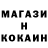 МДМА crystal LuciFERICK