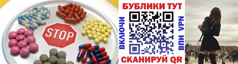 ЭКСТАЗИ mix  кракен рабочий сайт  Калтан 