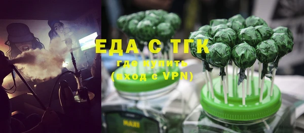 jwh Алексеевка