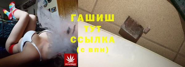кокс Снежинск