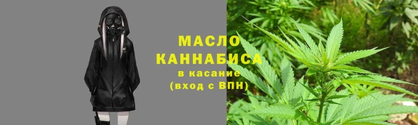 jwh Алексеевка