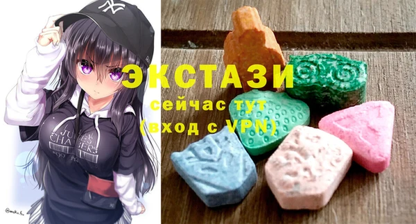 наркотики Алзамай
