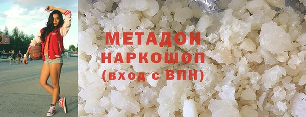 jwh Алексеевка