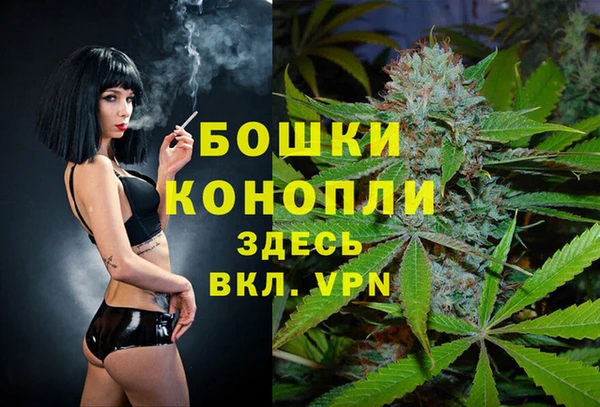 наркотики Алзамай