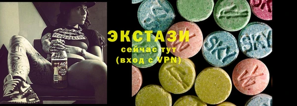 jwh Алексеевка