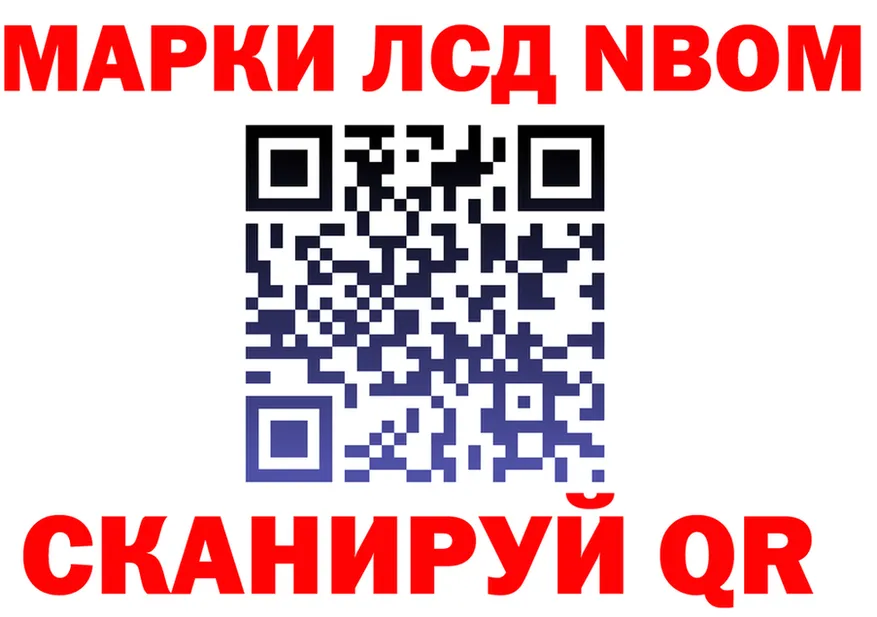ГАШ убойный ТОР это кракен Калтан