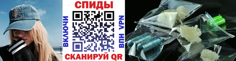 Первитин пудра  Калтан 