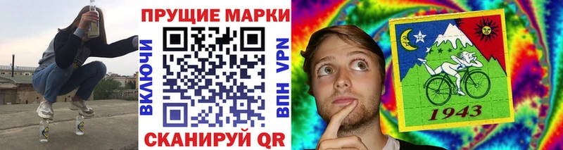 Марки N-bome 1,5мг  что такое   Калтан 