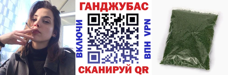наркота  Калтан  Бошки Шишки VHQ 